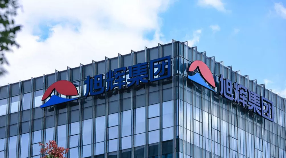 旭辉控股集团：前10月销售141.7亿元同比降51%，已完成境内百亿元债券重组-第1张图片-