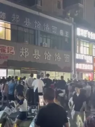 “3女带4孩续面”事件面馆老板被起诉，顾客称法院已立案-第3张图片-