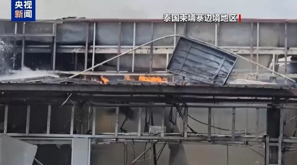 柬方称泰军开枪打伤柬平民泰方称柬先开火-第1张图片-