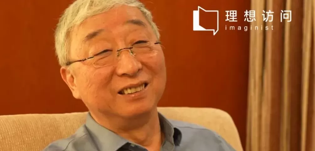 赵林：这个时代可能不太配谈哲学了-第1张图片-