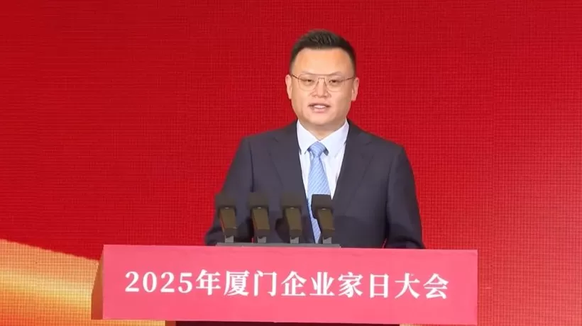 瑞幸咖啡CEO透露公司拟重返美股，但尚无具体时间表-第1张图片-