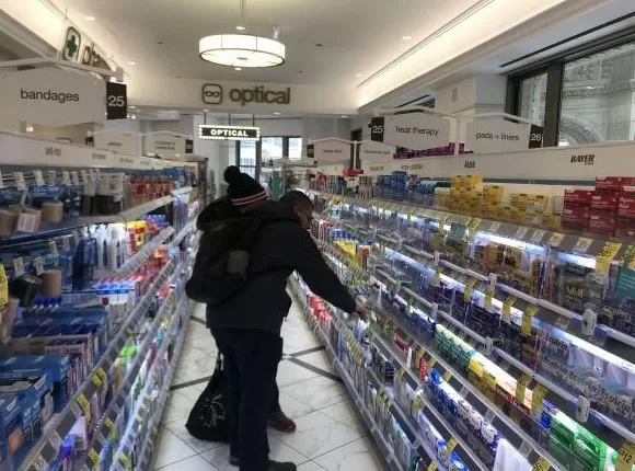 川普大药房：减肥药打2折，让美国人减重5600万公斤-第24张图片-