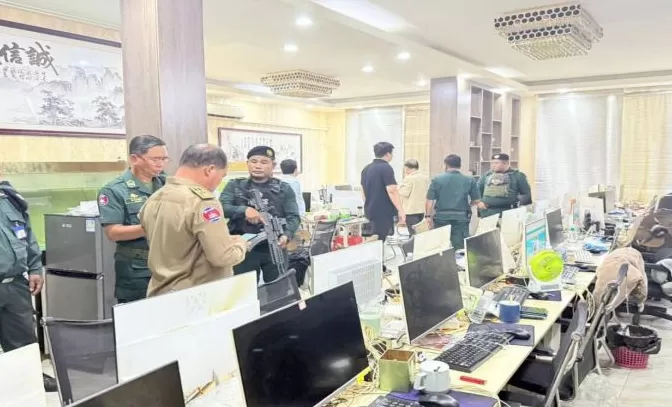 柬埔寨警方捣毁西港电诈窝点逮捕263人-第1张图片-