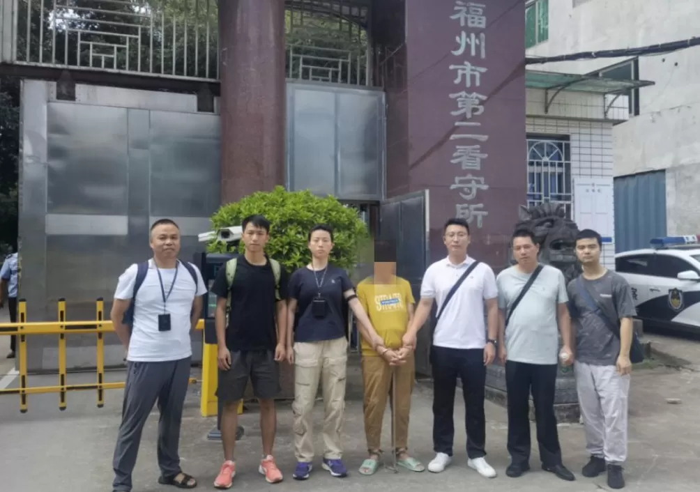 男子身中16刀身亡前妻潜逃26年一审获刑12年，法院：不符合正当防卫情形-第2张图片-