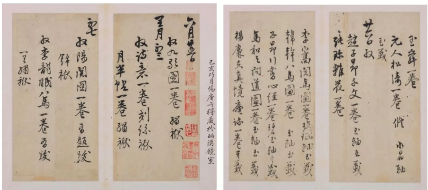 五百年前陆家嘴主人的上海二日游-第6张图片-