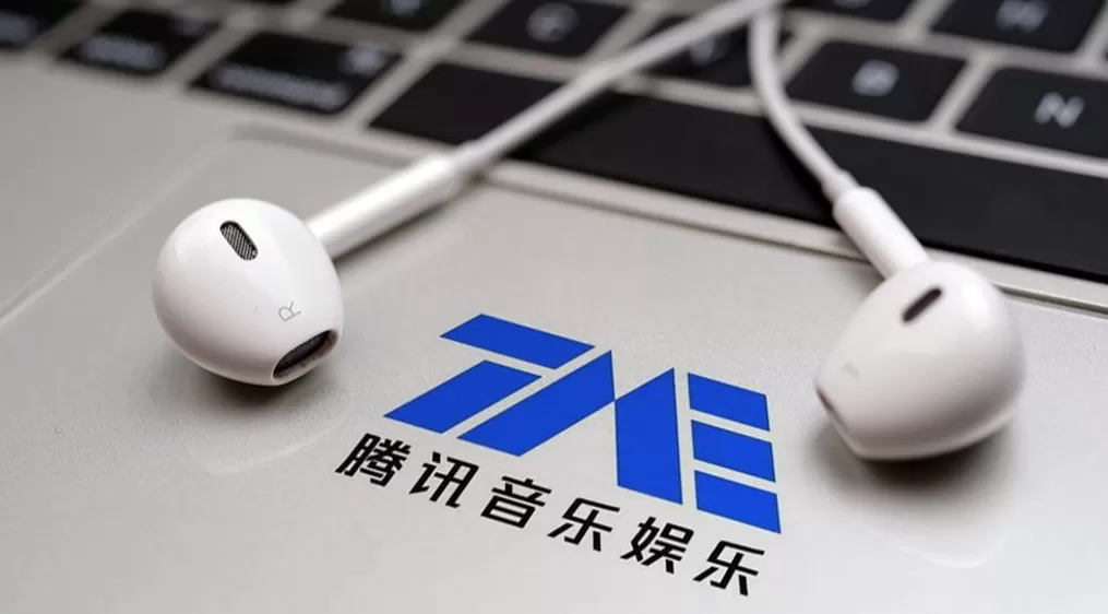 腾讯音乐三季度净利增超三成，在线音乐服务收入增长27%-第1张图片-