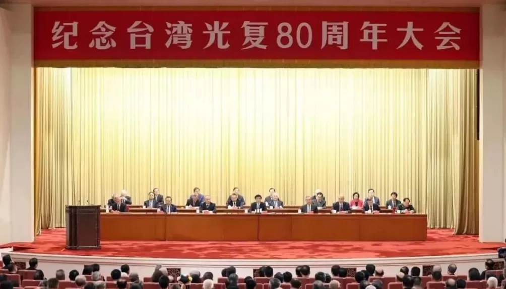 很明显，祖国统一的步伐正在加快-第2张图片-