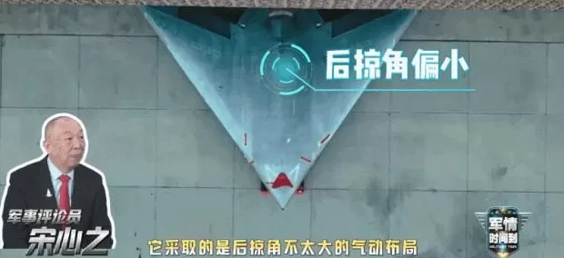 代号“玄龙”，更多细节公布-第2张图片-