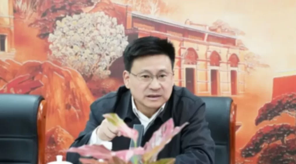 湖南省自然资源厅副厅长李定桥履新娄底市人大常委会党组书记-第1张图片-