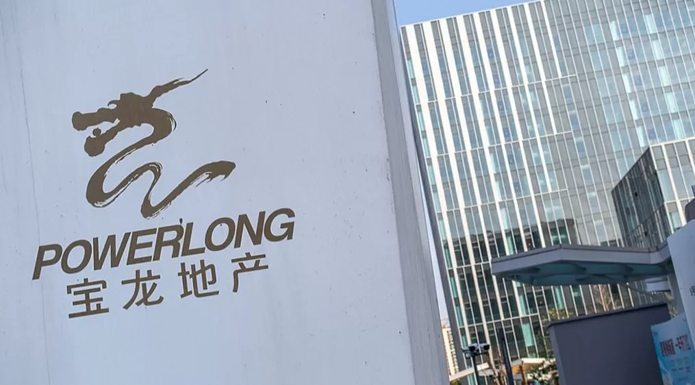 宝龙地产旗下ABS实质性违约：底层资产经营和收入不及预期，未按期支付本息-第1张图片-