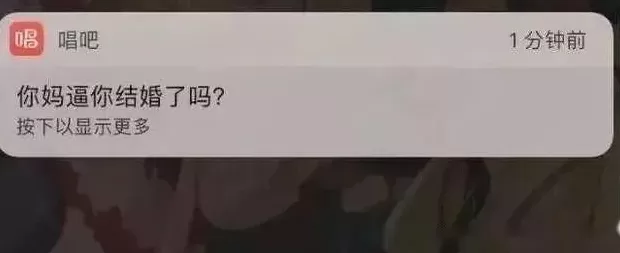 个别媒体的报道，有点影响人们生活生产了-第20张图片-