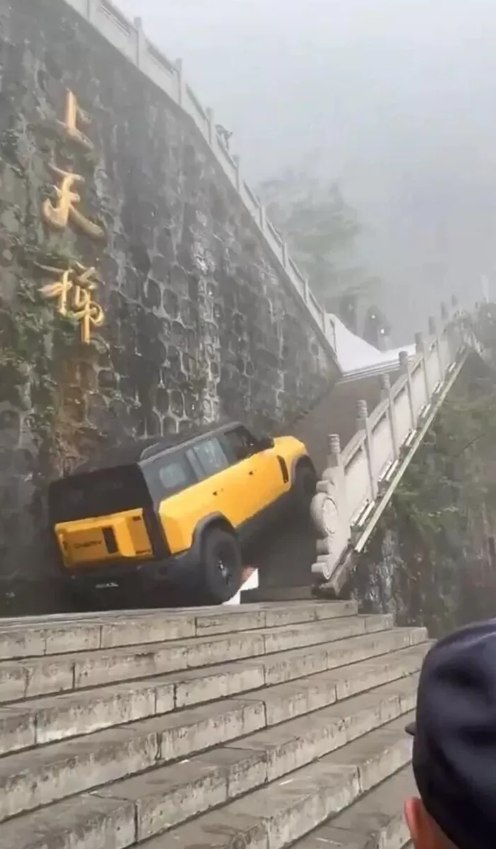 奇瑞汽车凌晨致歉：将赔偿-第2张图片-