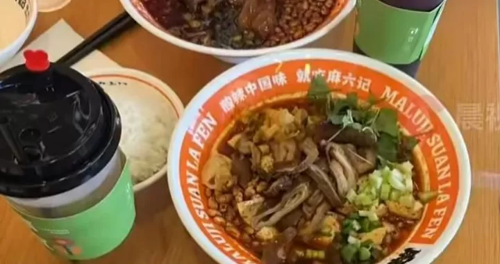 肚子绞痛、上吐下泻！麻六记洛杉矶首店遭集体投诉，问题出在哪里？-第1张图片-