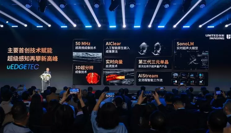 联影医疗进军超声领域，国产影像龙头如何搅动百亿市场？-第1张图片-
