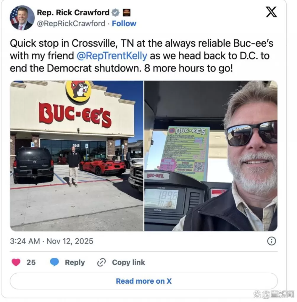 美政府结束“停摆”，众议员们为了准时赶到华盛顿，拼了-第2张图片-