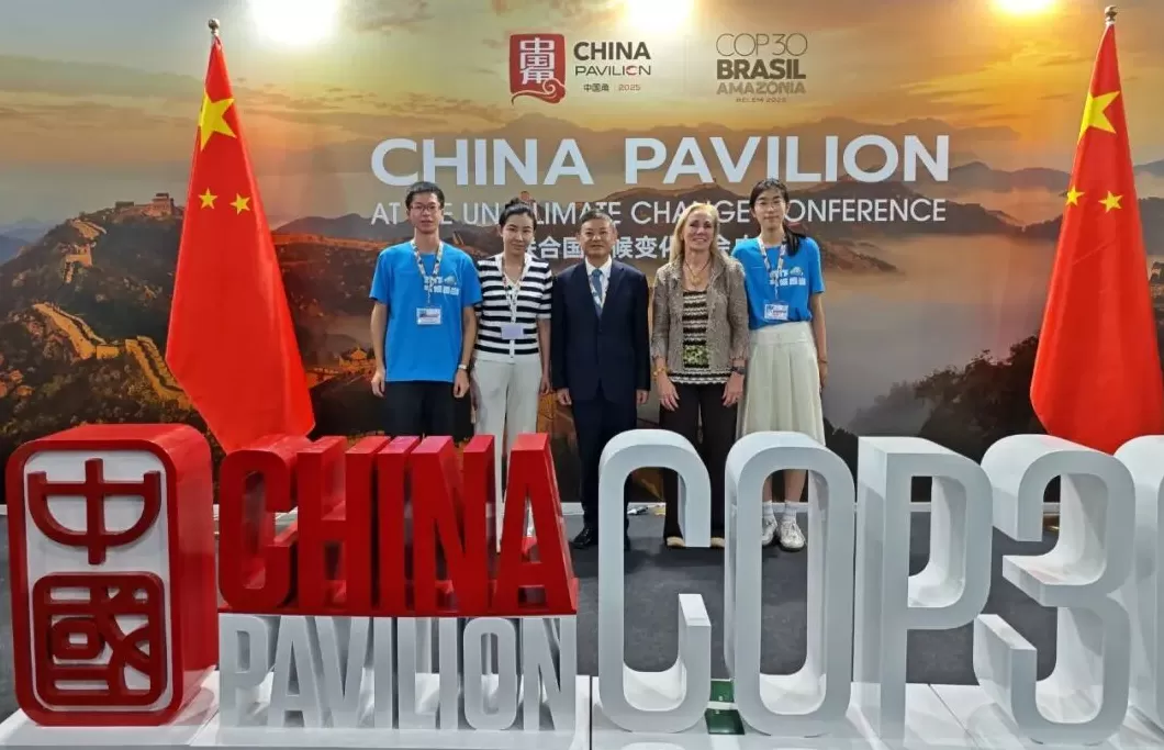 COP30中国官方代表团首次纳入两名青少年代表-第1张图片-