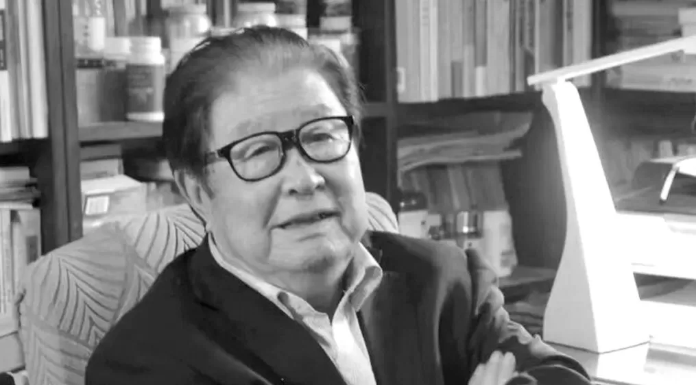 著名当代诗歌评论家苗雨时逝世，享年86岁-第1张图片-