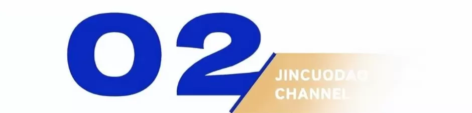 烧光48亿的“无人”超市，被同行打回原形-第14张图片-