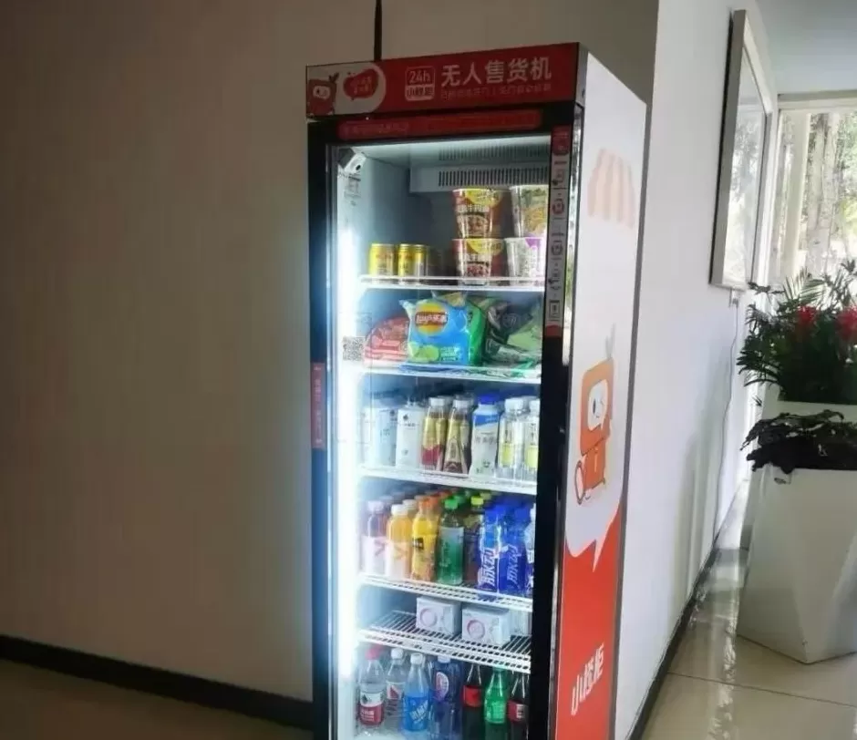 烧光48亿的“无人”超市，被同行打回原形-第21张图片-