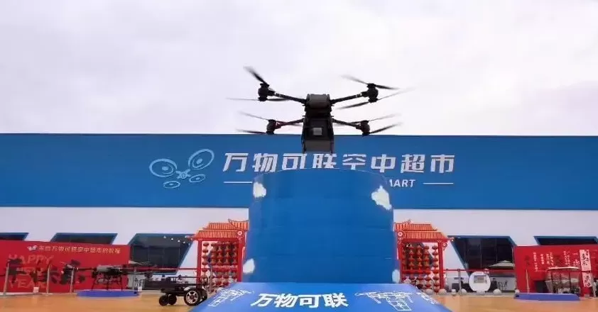 烧光48亿的“无人”超市，被同行打回原形-第24张图片-