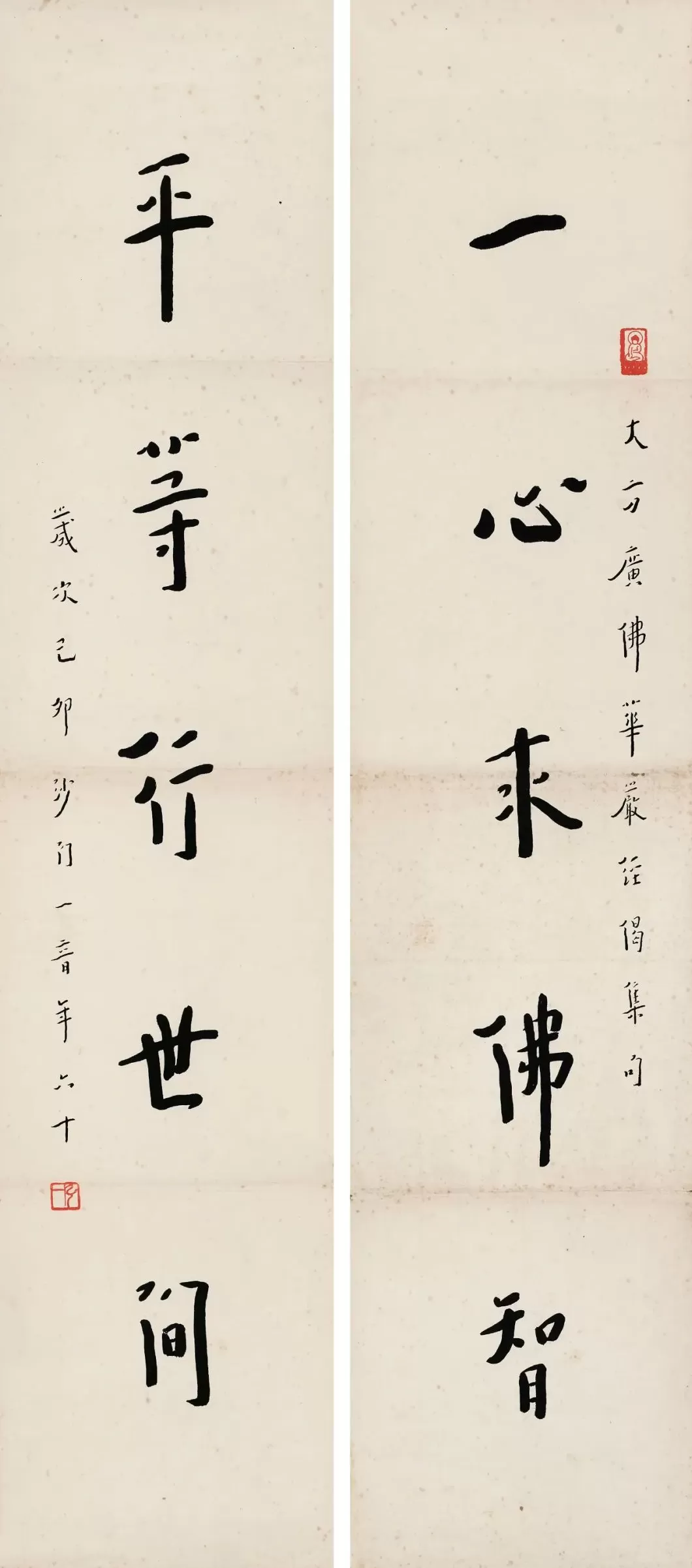 “开明书店”旧物，见证丰子恺朱自清的情怀与坚守-第8张图片-