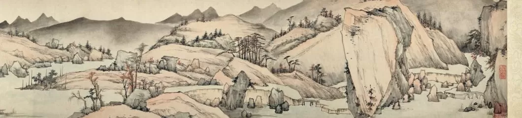 从华嵒罗聘吴历画作，看王季迁的鉴藏世界-第7张图片-