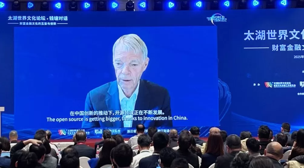 诺奖得主斯宾塞：目前数字领域投资热潮催生股市狂热仍属“理性泡沫”-第1张图片-