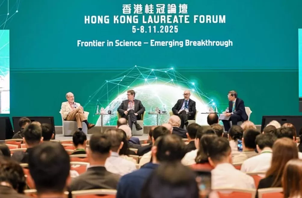 探秘宇宙需要国际社会携手，科学家：中外团队借助“中国天眼”进行观测-第2张图片-