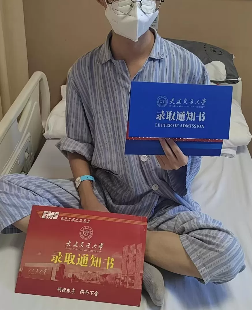 18岁少年病逝，生前已收到录取通知书-第3张图片-