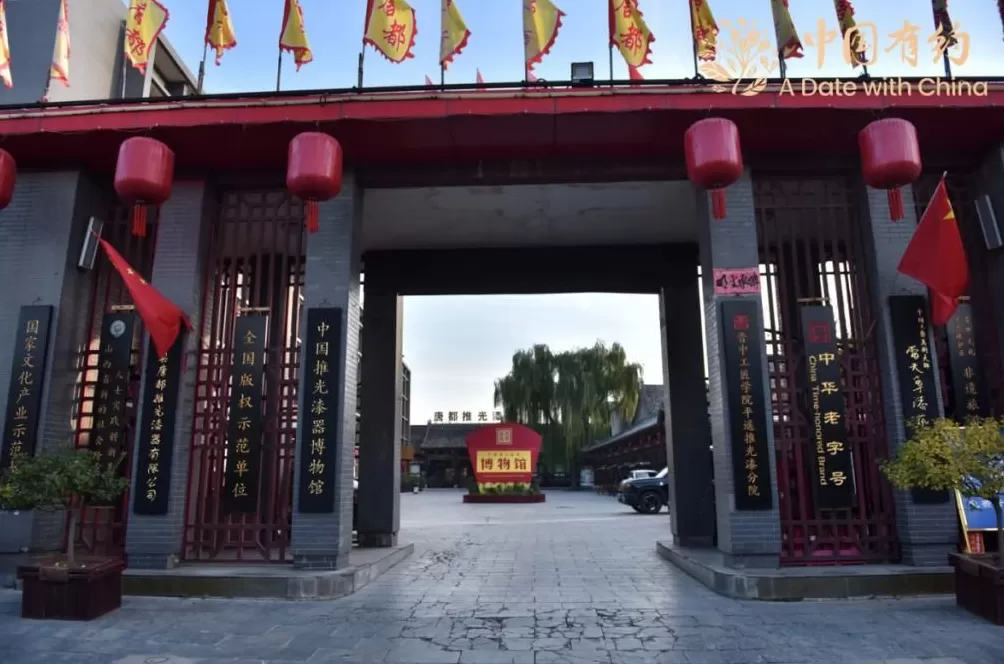 中国有约｜平遥推光漆器：让国际友人读懂中国传统工艺的坚守与传承-第1张图片-