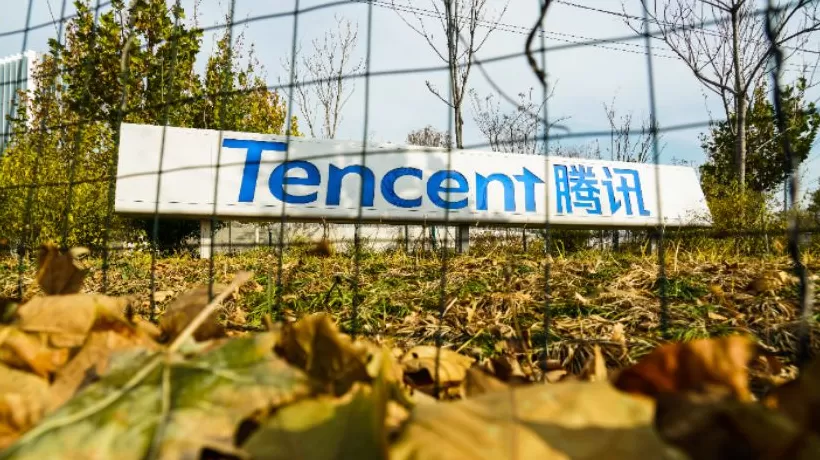 腾讯三季度利润增长近两成，研发支出228亿元创新高-第2张图片-