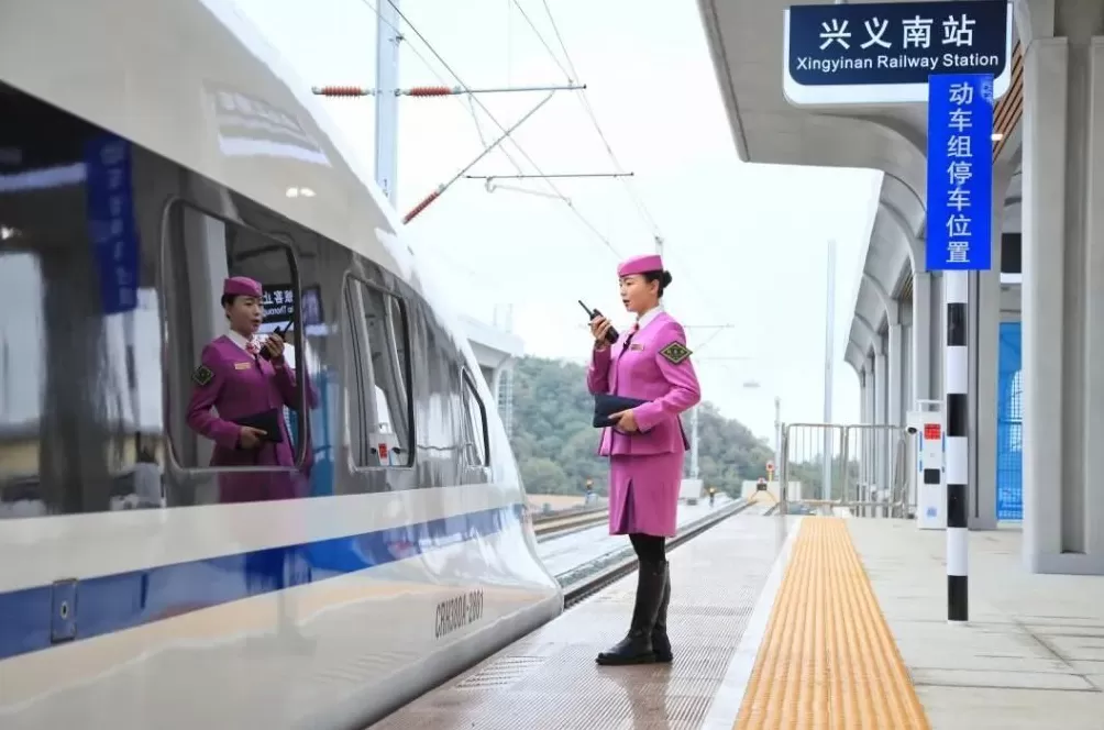 贵州，“市市通高铁”一步之遥-第1张图片-