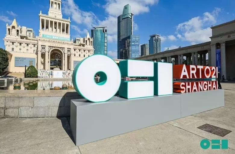 ART021艺博会：看到一种面向艺术未来的气质-第2张图片-