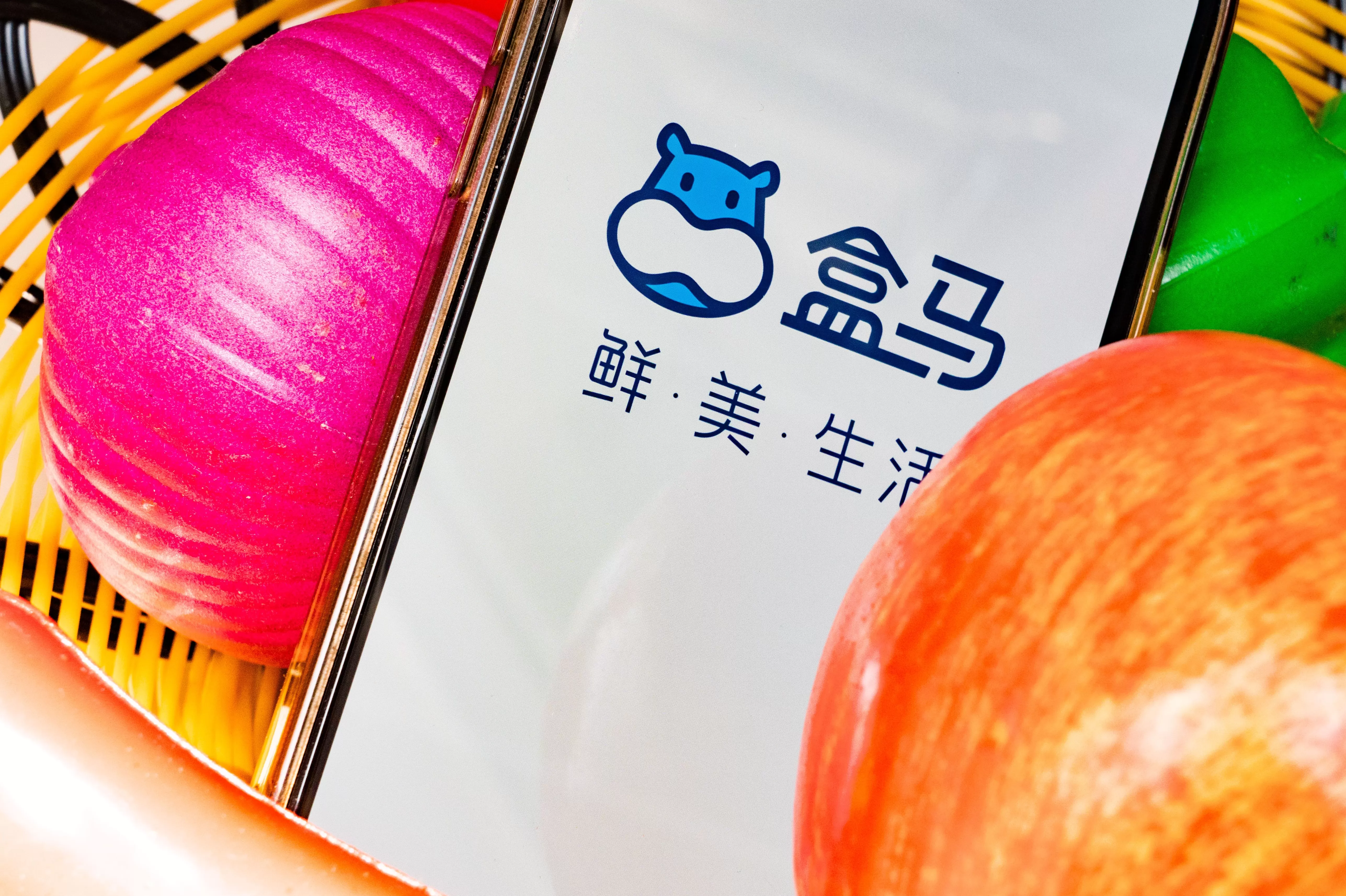 冷鲜鸡保质期长达5年？盒马委托商回应：印刷失误 -第2张图片-