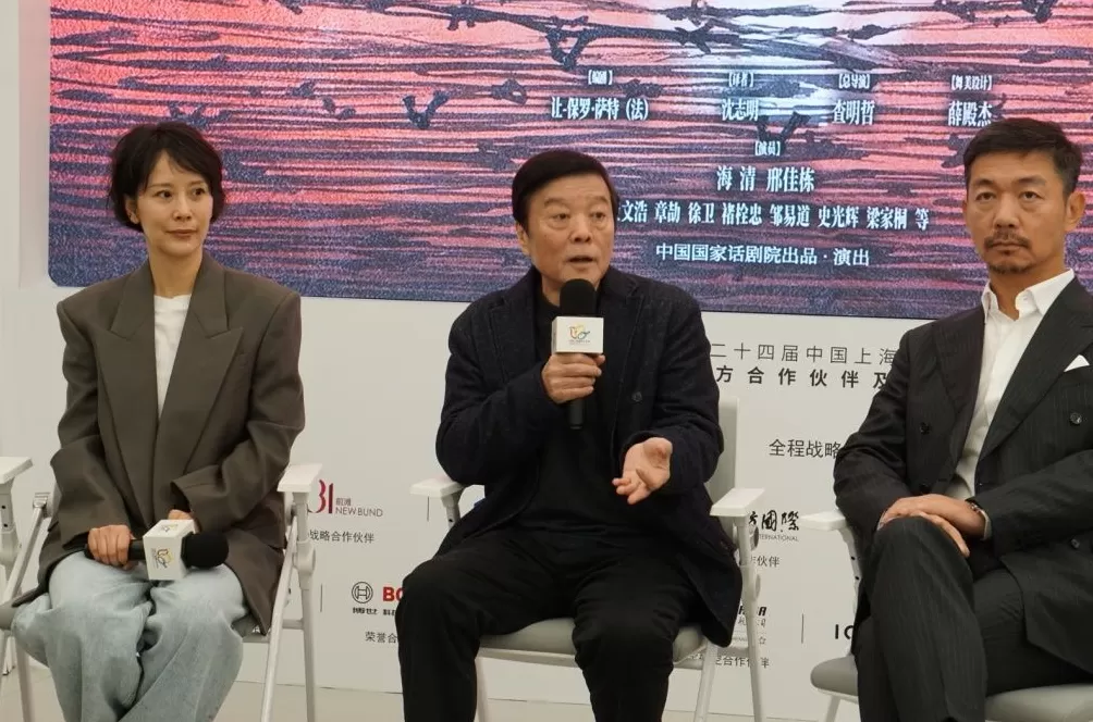 萨特《死无葬身之地》亮相上海国际艺术节，海清、邢佳栋主演-第1张图片-