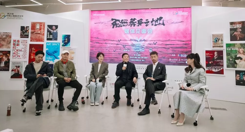 萨特《死无葬身之地》亮相上海国际艺术节，海清、邢佳栋主演-第2张图片-
