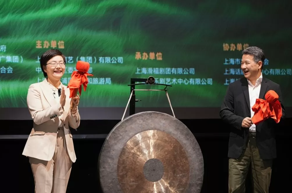 开一场“国际玩笑”，“72国房客”拉开上海国际喜剧节大幕-第1张图片-