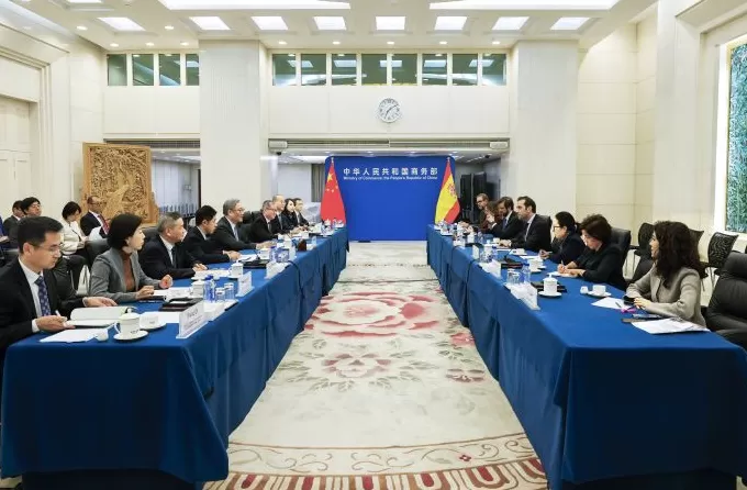 商务部部长王文涛会见西班牙经济、贸易与企业大臣奎尔波-第2张图片-