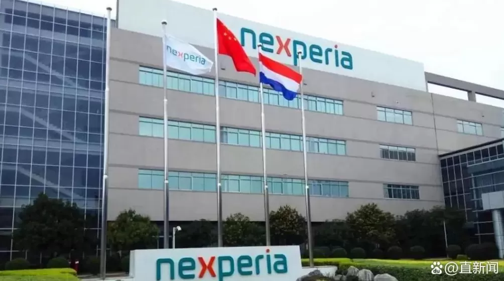 陈冰:中方“围魏救赵”,借德国向荷兰施压,破解安世僵局-第1张图片- 陈冰:中方“围魏救赵”,借德国向荷兰施压,破解安世僵局-第1张图片-