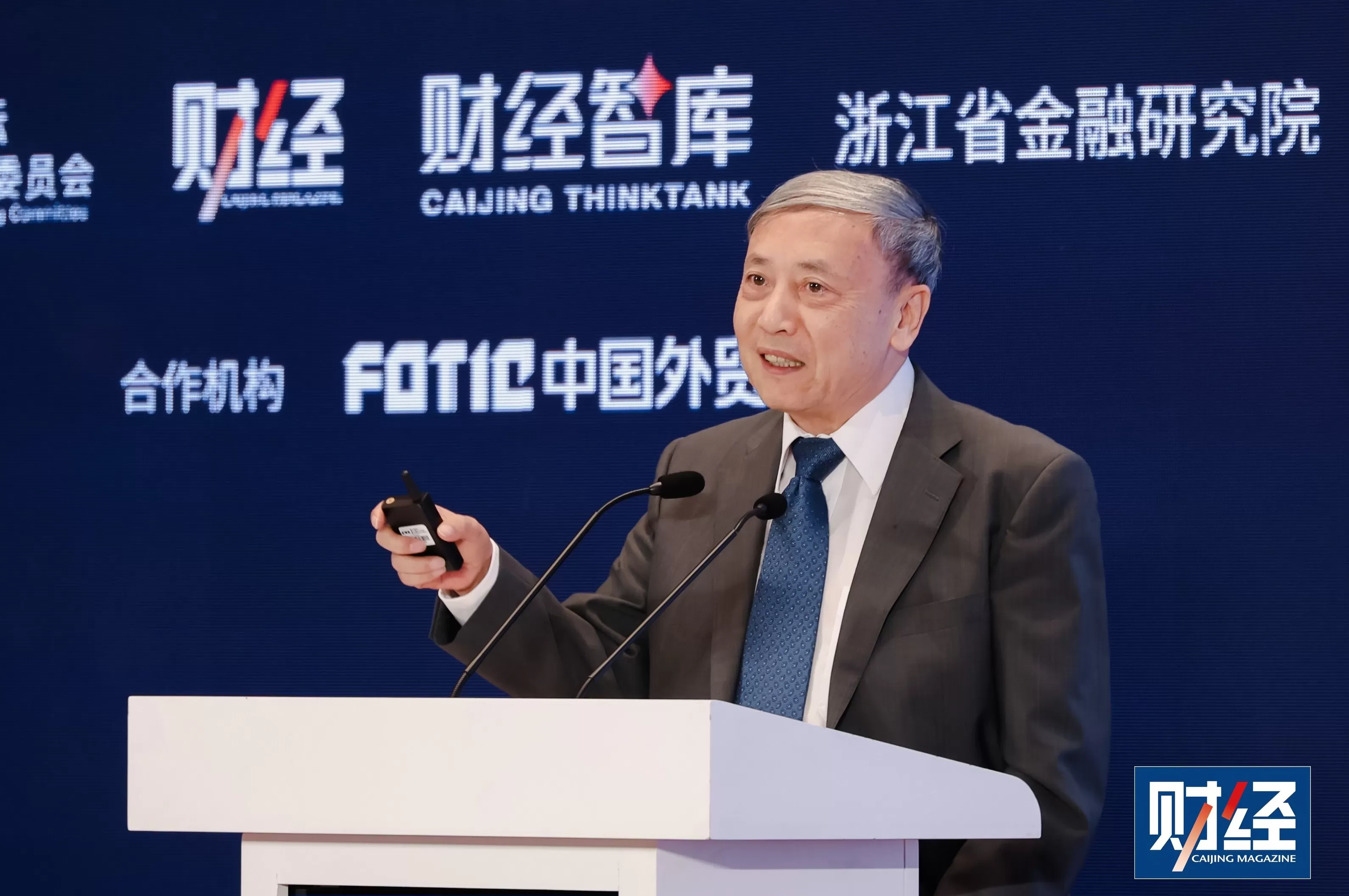 蔡昉：如需求侧条件不足，唯有利用人工智能才可能保持特定经济增速-第1张图片-