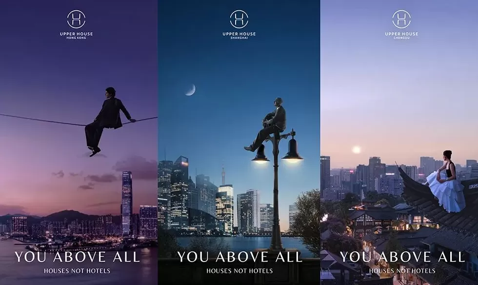 拥抱年轻人，奢华酒店品牌集体革新 | 2025界面旅行向往指南系列①-第6张图片-