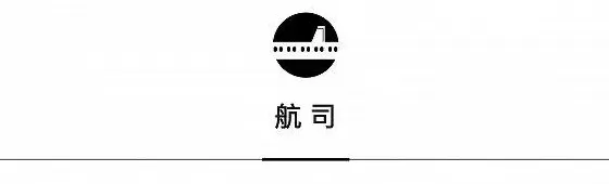 上海“沙特小镇”限时开放，安缦珍纳焕新启幕 | 一周旅行指南-第12张图片-