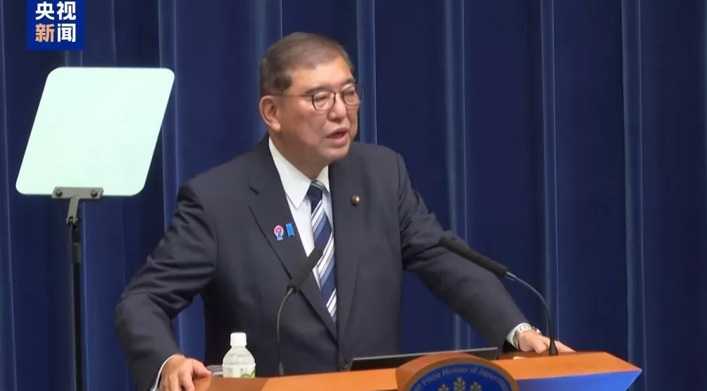 石破茂对高市早苗涉台言论表示反对-第1张图片- 石破茂对高市早苗涉台言论表示反对-第1张图片-