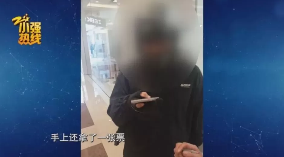 最担心的事情发生了！6台苹果手机让骑手送货，连人带货消失了-第2张图片-