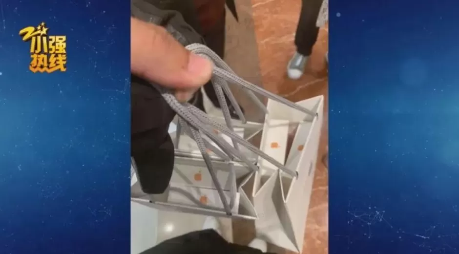 最担心的事情发生了！6台苹果手机让骑手送货，连人带货消失了-第1张图片-