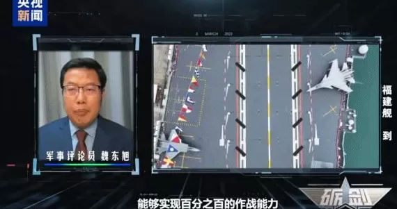 福建舰满编上舰有多厉害？期待“不会等太久”的那一天-第3张图片-