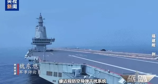 福建舰满编上舰有多厉害？期待“不会等太久”的那一天-第1张图片-