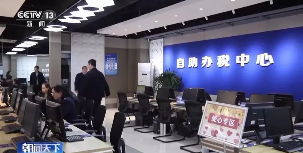 税务部门曝光一批未依法申报境外收入案件-第2张图片- 税务部门曝光一批未依法申报境外收入案件-第2张图片-