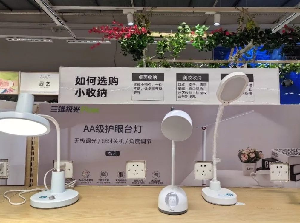 即时零售冲击猛，超市转型如何“不掉队”-第8张图片-