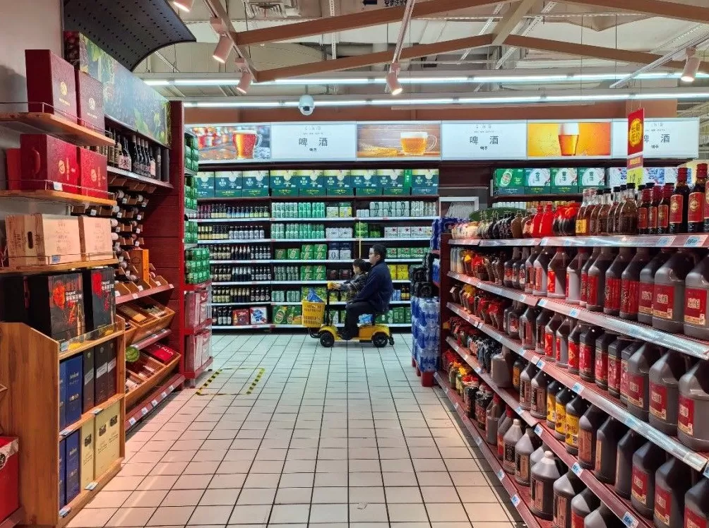 即时零售冲击猛，超市转型如何“不掉队”-第11张图片-